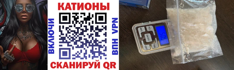 Все наркотики Истра АМФ  Мефедрон  СОЛЬ  ГАШИШ  Cocaine 