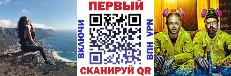 Amphetamine Premium Истра