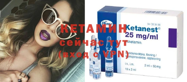 гашиш Ельня