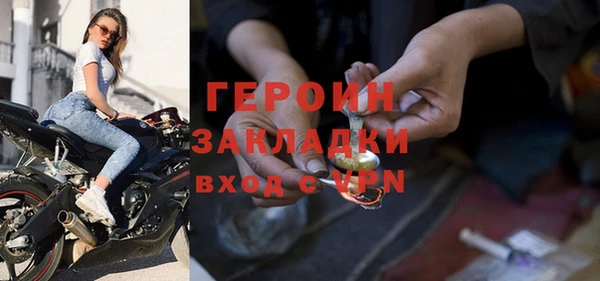 спиды Елабуга