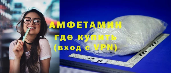спиды Елабуга