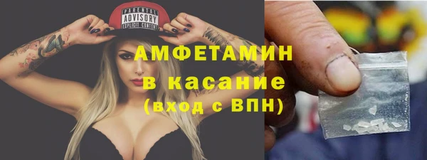 соль курить ск Чегем