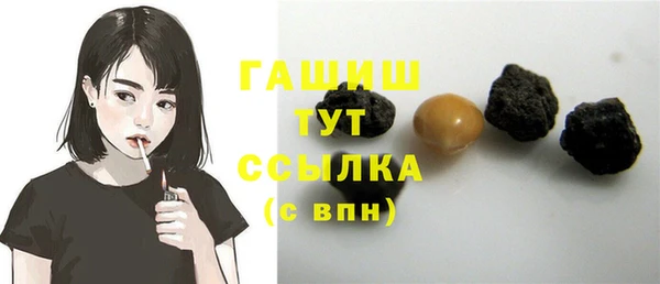 спиды Елабуга
