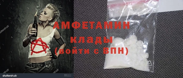 спиды Елабуга