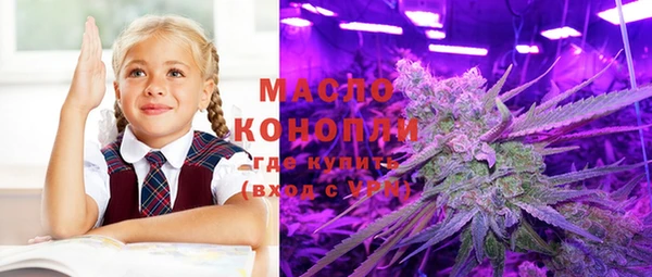 спиды Елабуга