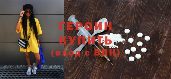амф Елизово