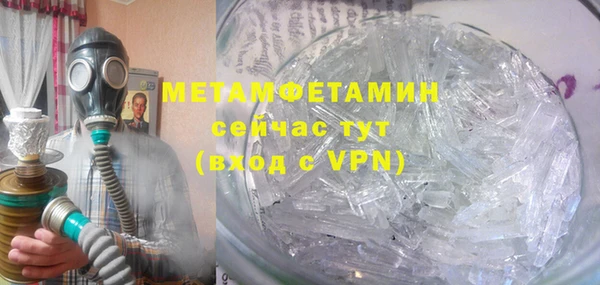 спиды Елабуга