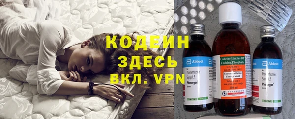 гашиш Ельня