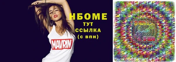 спиды Елабуга