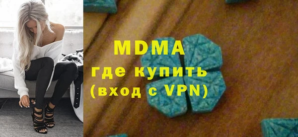 спиды Елабуга