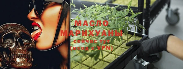спиды Елабуга