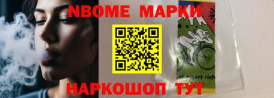 гашик Пугачёв