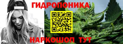 мефедрон Краснодар