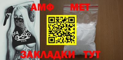 мескалин Краснознаменск