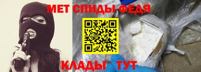 мескалин Краснознаменск