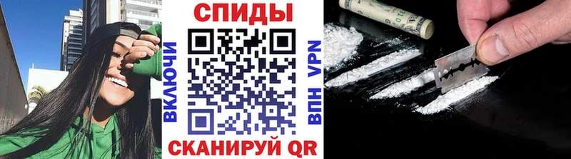 OMG ссылка  Истра  МЕТАМФЕТАМИН Methamphetamine 